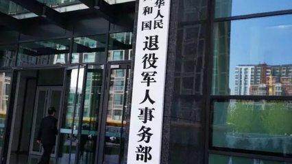 退役軍官與西祠胡同官網(wǎng)，數(shù)字時代的軍旅情懷與民間互動，退役軍官與西祠胡同官網(wǎng)，數(shù)字時代的軍旅情懷與民間互動交融