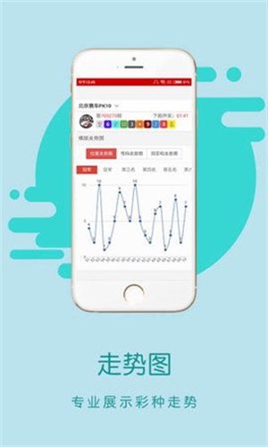 香港一肖王中王高手論壇，探索與解析，香港一肖王中王高手論壇，深度探索與解析