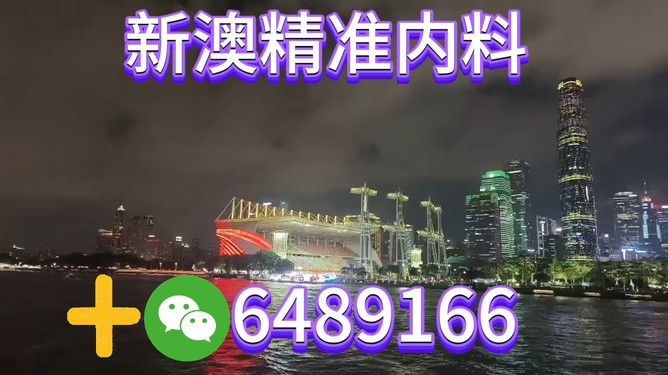澳門特馬在2025年的今晚，傳統(tǒng)與未來的交融，澳門特馬之夜，傳統(tǒng)與未來的完美交融（2025年）