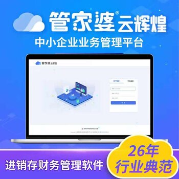 全面解析與功能概覽