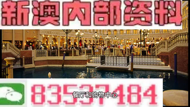 澳門精準(zhǔn)全年免費資料大全，探索與解析，澳門精準(zhǔn)全年免費資料大全，深度探索與解析