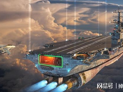 空天母艦，未來的戰(zhàn)略利器，真的要問世了嗎？，空天母艦，未來戰(zhàn)略利器的問世在即？