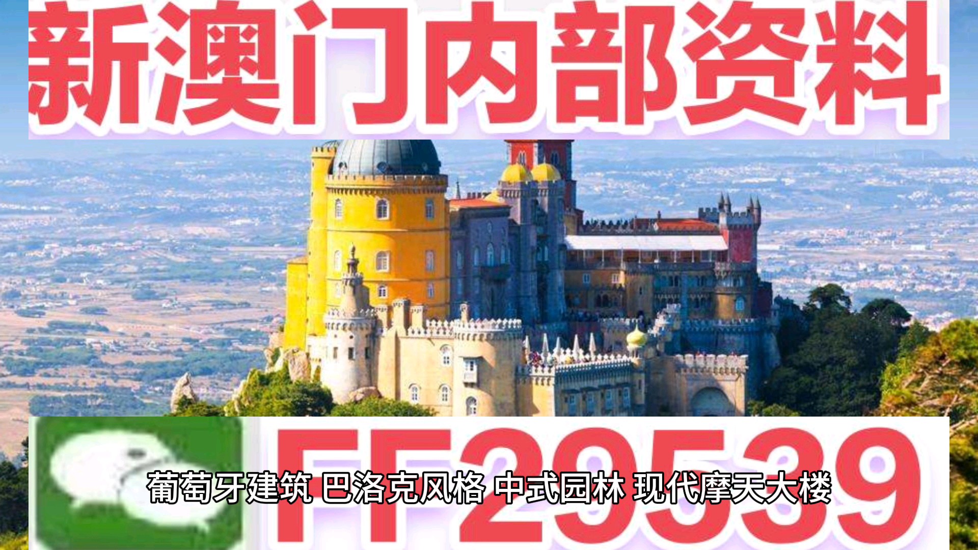 澳門(mén)六下彩12O欺開(kāi)獎(jiǎng)結(jié)果，探索彩票背后的故事，澳門(mén)六下彩開(kāi)獎(jiǎng)背后的故事揭秘，探索彩票世界的神秘與期待