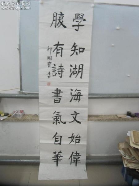祁國寶最新職務及其職責與影響，祁國寶最新職務職責與影響概述