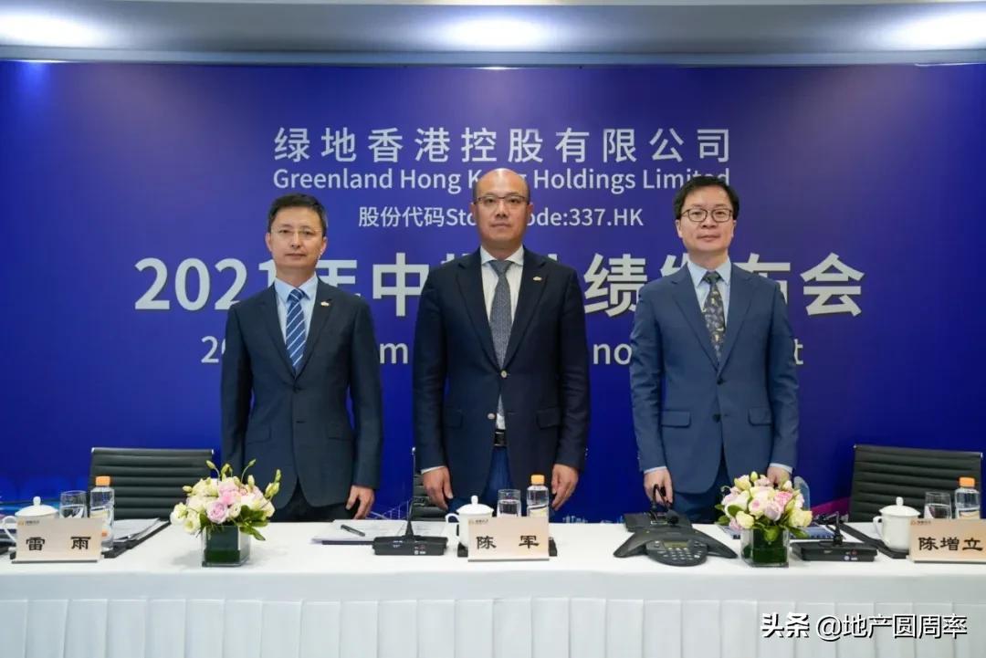 最新消息綠地要倒閉了是真的嗎？深度解析與全面觀察，深度解析與全面觀察，綠地集團(tuán)是否面臨倒閉危機(jī)？