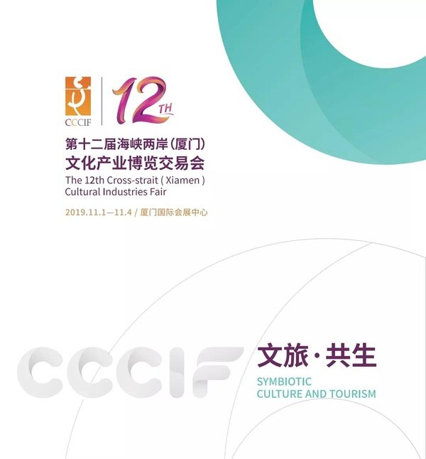 海峽兩岸免費(fèi)交流，共創(chuàng)共贏的未來，海峽兩岸共創(chuàng)共贏未來，免費(fèi)交流啟航行動(dòng)