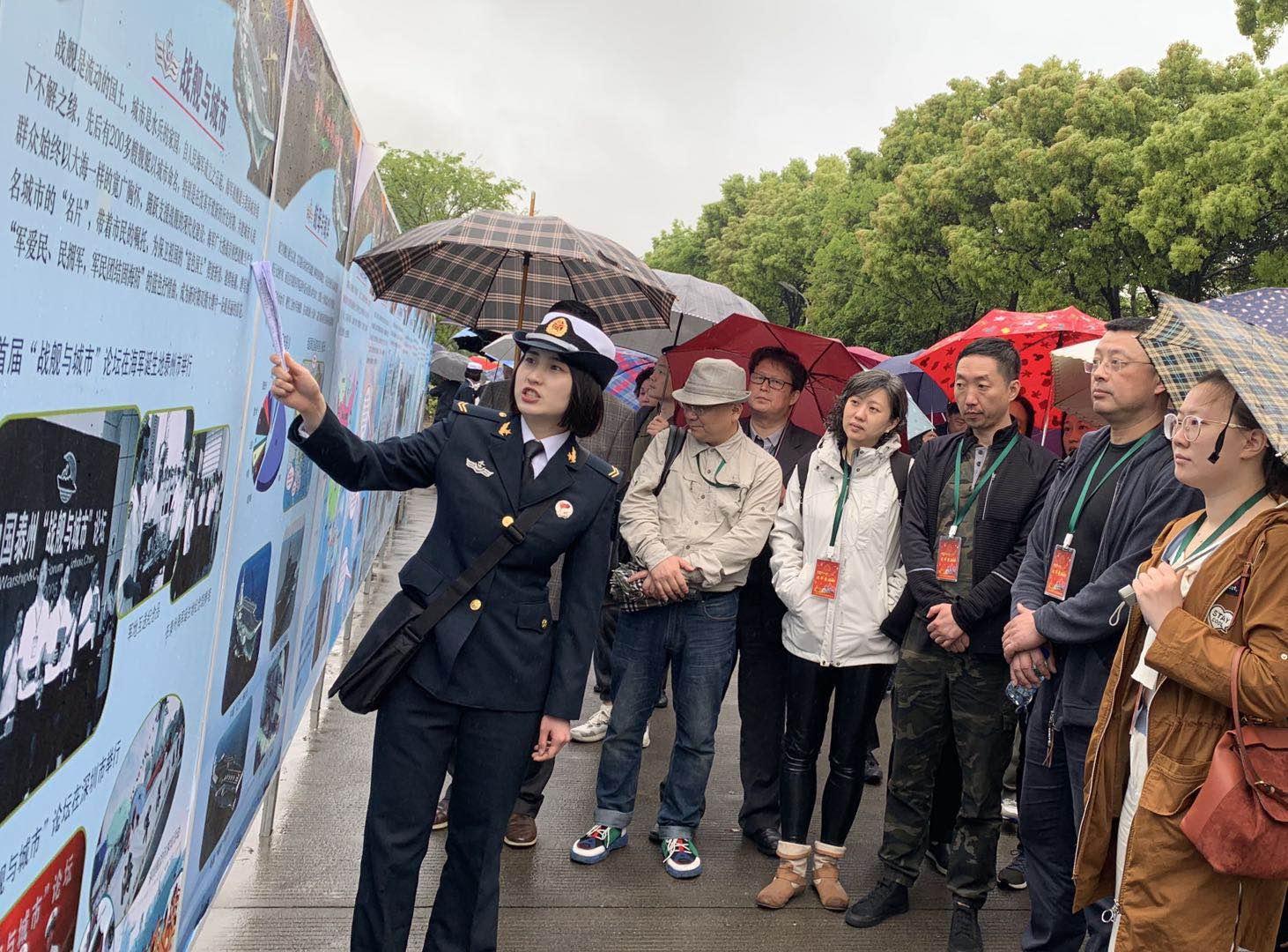 海軍70周年總結(jié)，光榮歷程與未來展望，海軍70周年慶典回顧，光榮歷程及未來展望