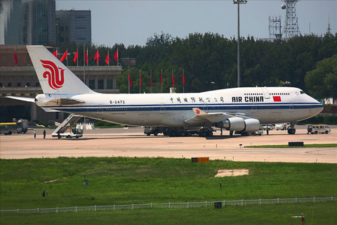 中國(guó)空軍現(xiàn)代化進(jìn)程
