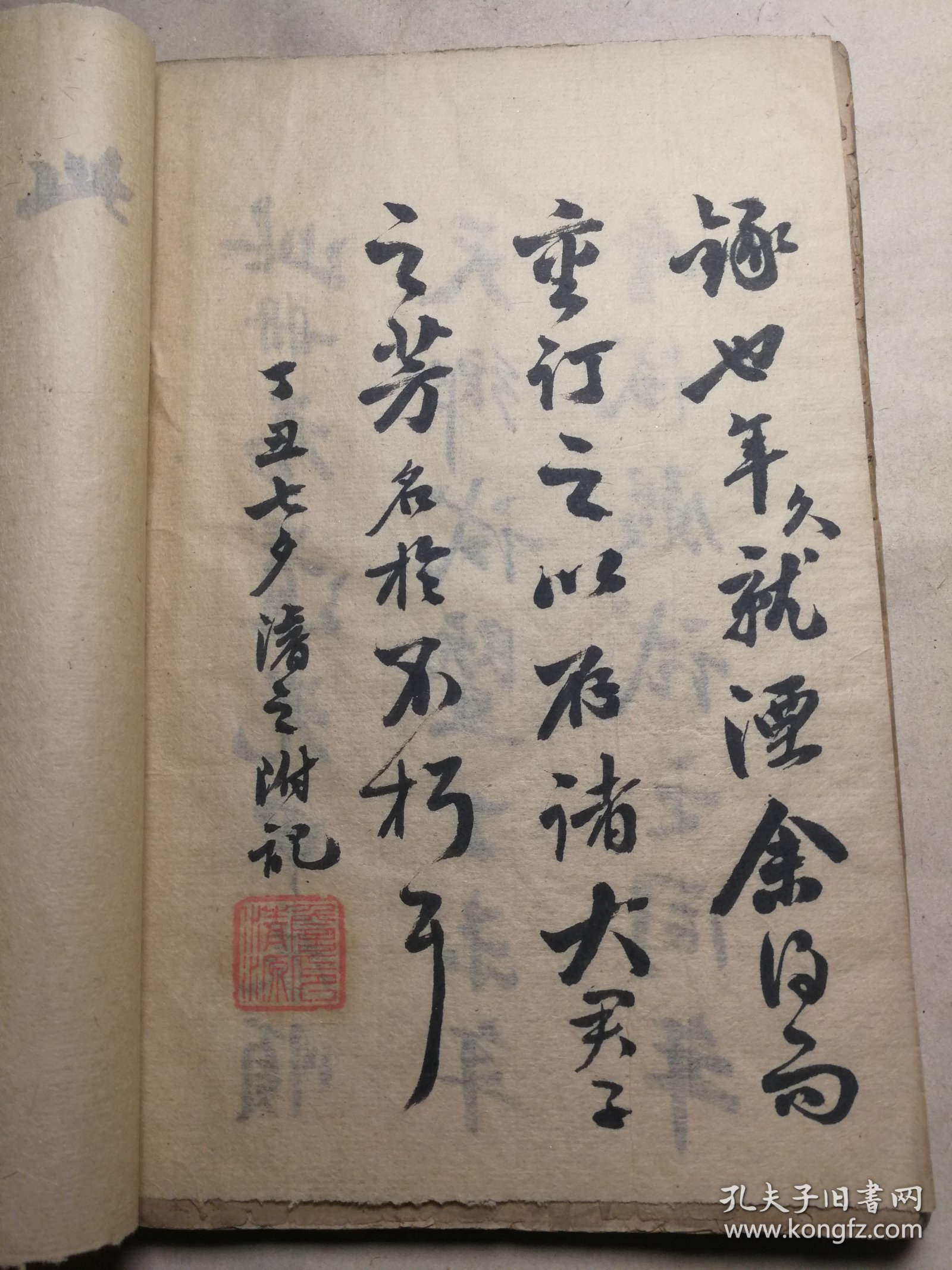 劉伯溫全年料四肖選一首，古代智者的預言與民間傳說的解讀，劉伯溫四肖選一首，古代智者預言與民間傳說的深度解讀
