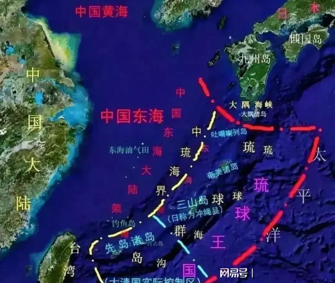 中國并未承認(rèn)日本對琉球群島的主權(quán)，中國未承認(rèn)日本對琉球群島主權(quán)聲明