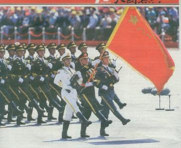 九三大閱兵，全球閱兵史上的獨特里程碑，九三大閱兵，全球閱兵史上的獨特里程碑事件