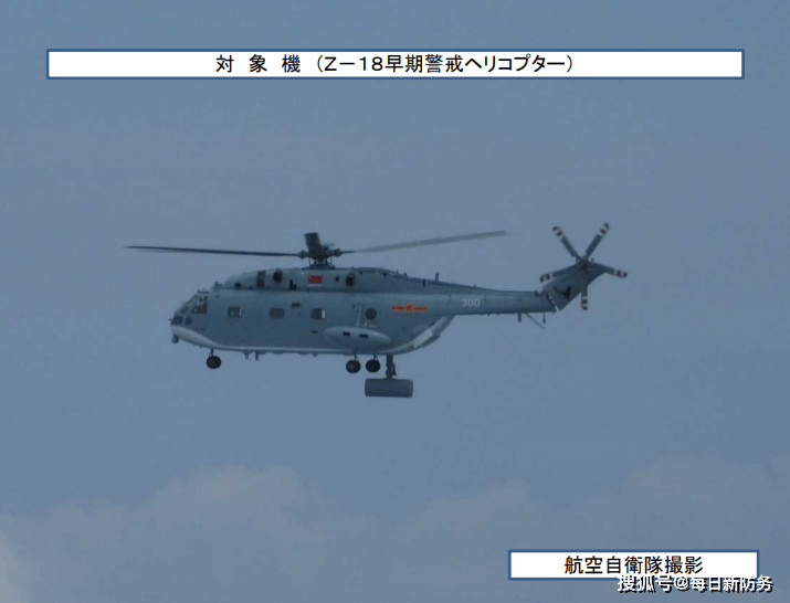 美軍艦惡意挑釁遼寧艦，海上力量的較量與大國(guó)博弈的縮影，美軍挑釁遼寧艦，海上力量博弈與大國(guó)的較量縮影
