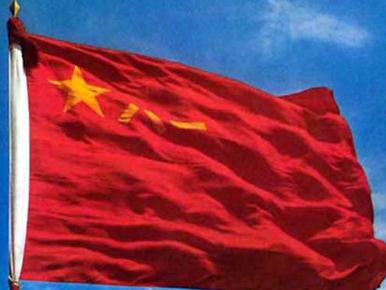 中國人民解放軍的軍旗，象征與榮耀，中國人民解放軍軍旗，象征與榮耀的旗幟