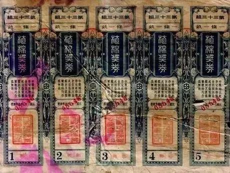 澳門最快開獎(jiǎng)結(jié)果記，瞬間的激情與期待的交織，澳門開獎(jiǎng)結(jié)果揭曉，激情與期待的瞬間碰撞