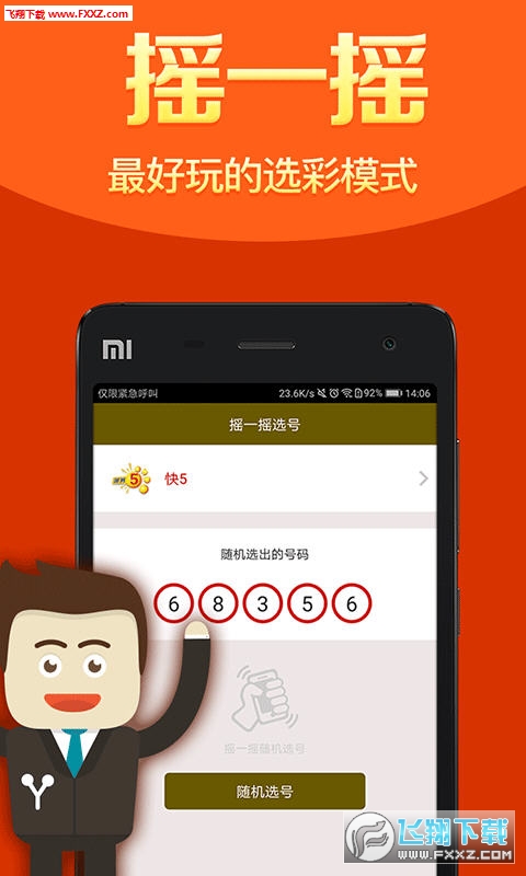 一肖二碼大公開，揭秘背后的神秘與真實，揭秘一肖二碼，神秘背后的真相大公開