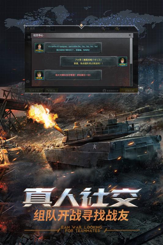 超級巨炮BOSS挑戰(zhàn)賽，挑戰(zhàn)極限，榮耀戰(zhàn)場，超級巨炮BOSS挑戰(zhàn)賽，挑戰(zhàn)極限，榮耀戰(zhàn)場之戰(zhàn)