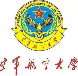 中國(guó)人民解放軍空軍航空大學(xué)，培育英才的藍(lán)天搖籃，中國(guó)人民解放軍空軍航空大學(xué)，藍(lán)天英才搖籃