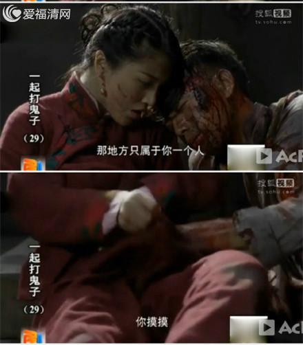褲襠藏雷是誰的傳奇故事，褲襠藏雷的神秘傳奇故事