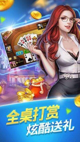 今晚澳門三肖三碼必出