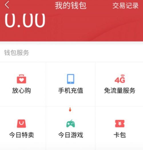 今日頭條新聞推送，重塑信息獲取的智能化體驗(yàn)，今日頭條新聞推送重塑智能化信息獲取體驗(yàn)