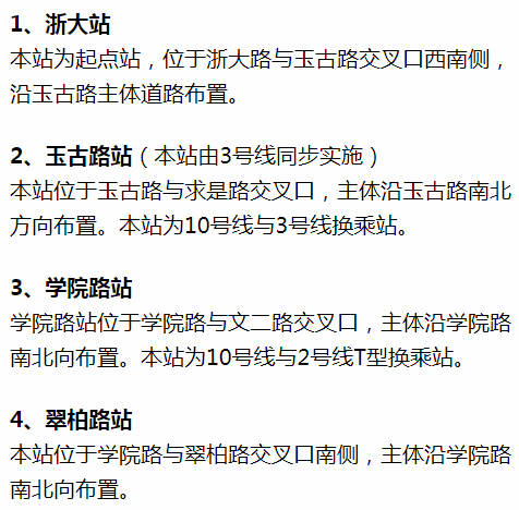最近新聞大事三條，最近新聞大事概覽，三大新聞頭條標(biāo)題揭秘