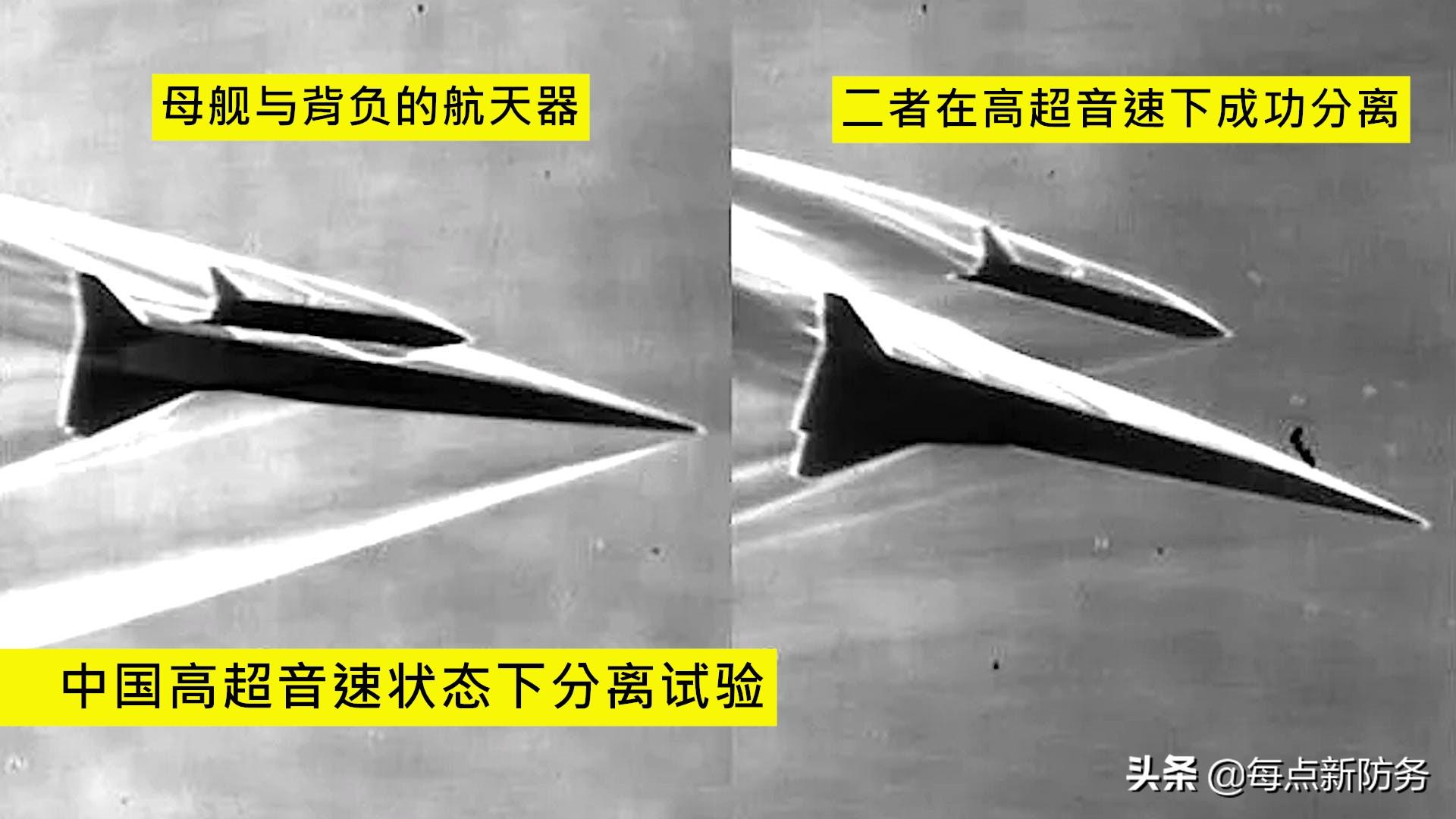 航天母艦制作視頻，探索宇宙的新征程，航天母艦制作視頻，開啟宇宙新征程的探索之旅
