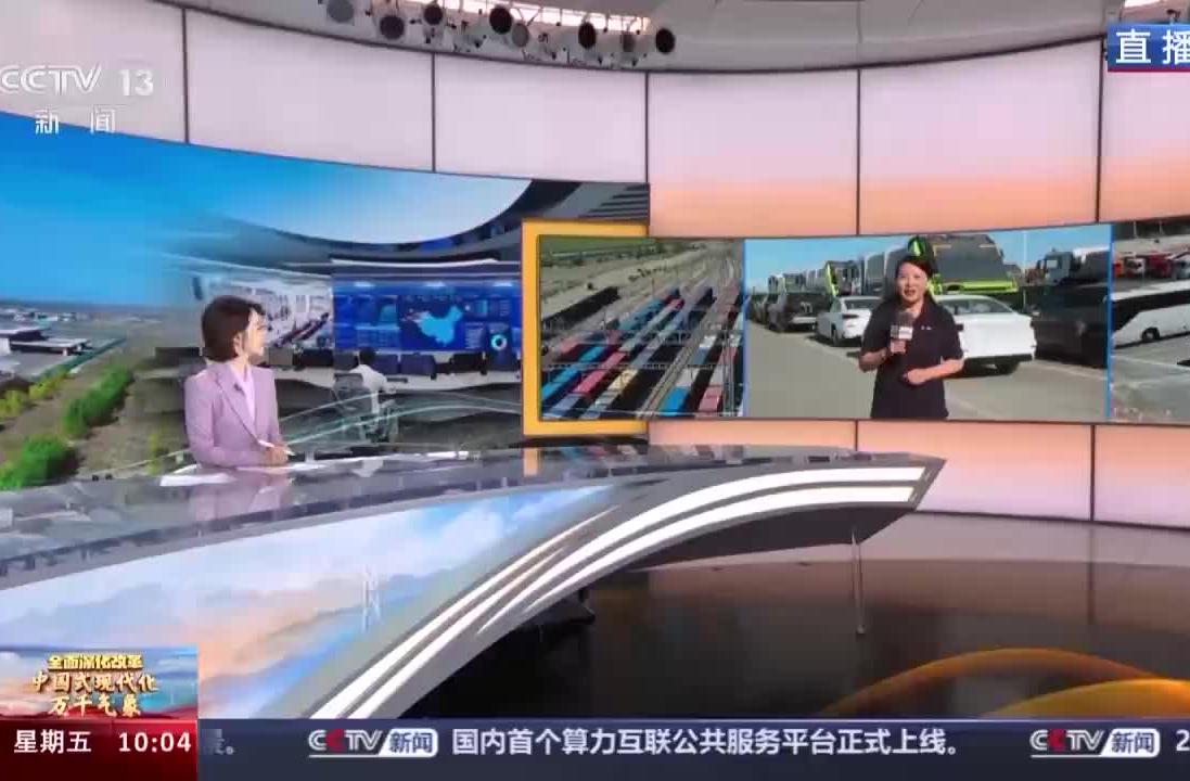 新聞頻道推薦，引領(lǐng)信息時代的新聞動態(tài)，新聞頻道推薦，信息時代前沿動態(tài)引領(lǐng)