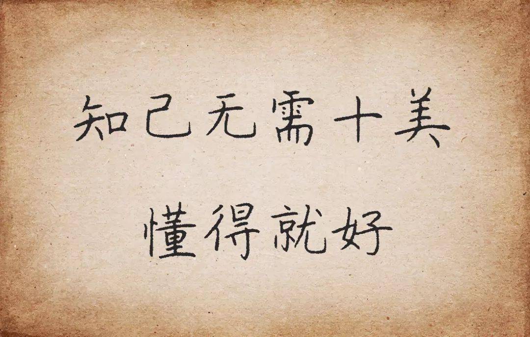 探究生活中的好不好，一種多維度分析，生活中的優(yōu)缺點，多維度探究分析