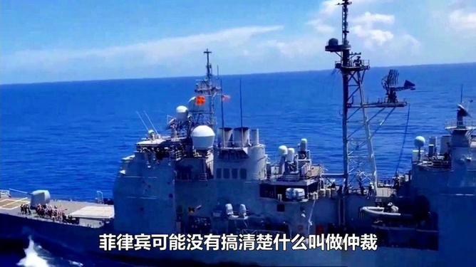 菲律賓坐灘軍艦現(xiàn)狀，能否離開爭議區(qū)域？，菲律賓坐灘軍艦現(xiàn)狀及其離開爭議區(qū)域的可能性分析