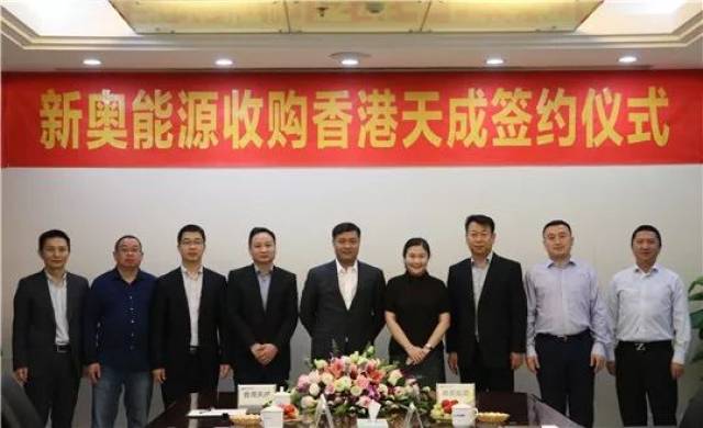 香港新奧彩開獎記錄，探索與解析，香港新奧彩開獎記錄深度解析與探索