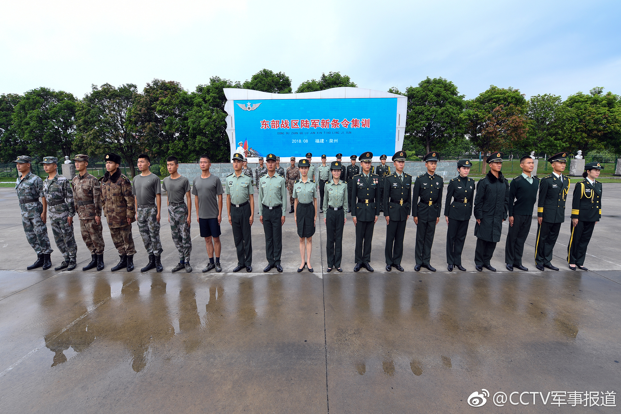 東部戰(zhàn)區(qū)集團(tuán)軍序列，構(gòu)建新時代的強(qiáng)軍格局，東部戰(zhàn)區(qū)集團(tuán)軍序列，構(gòu)建新時代的強(qiáng)軍格局新篇章