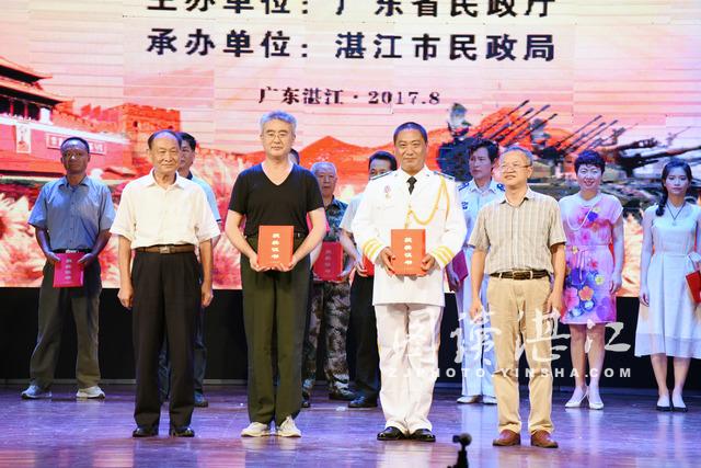 慶祝中國人民解放軍建軍九十周年慶典活動(dòng)舉行地點(diǎn)概述，中國人民解放軍建軍九十周年慶典活動(dòng)地點(diǎn)概覽