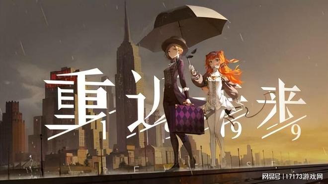 2023年將面臨的大亂與挑戰(zhàn)，危機(jī)與機(jī)遇并存，2023年挑戰(zhàn)與機(jī)遇并存，大亂與挑戰(zhàn)的一年展望