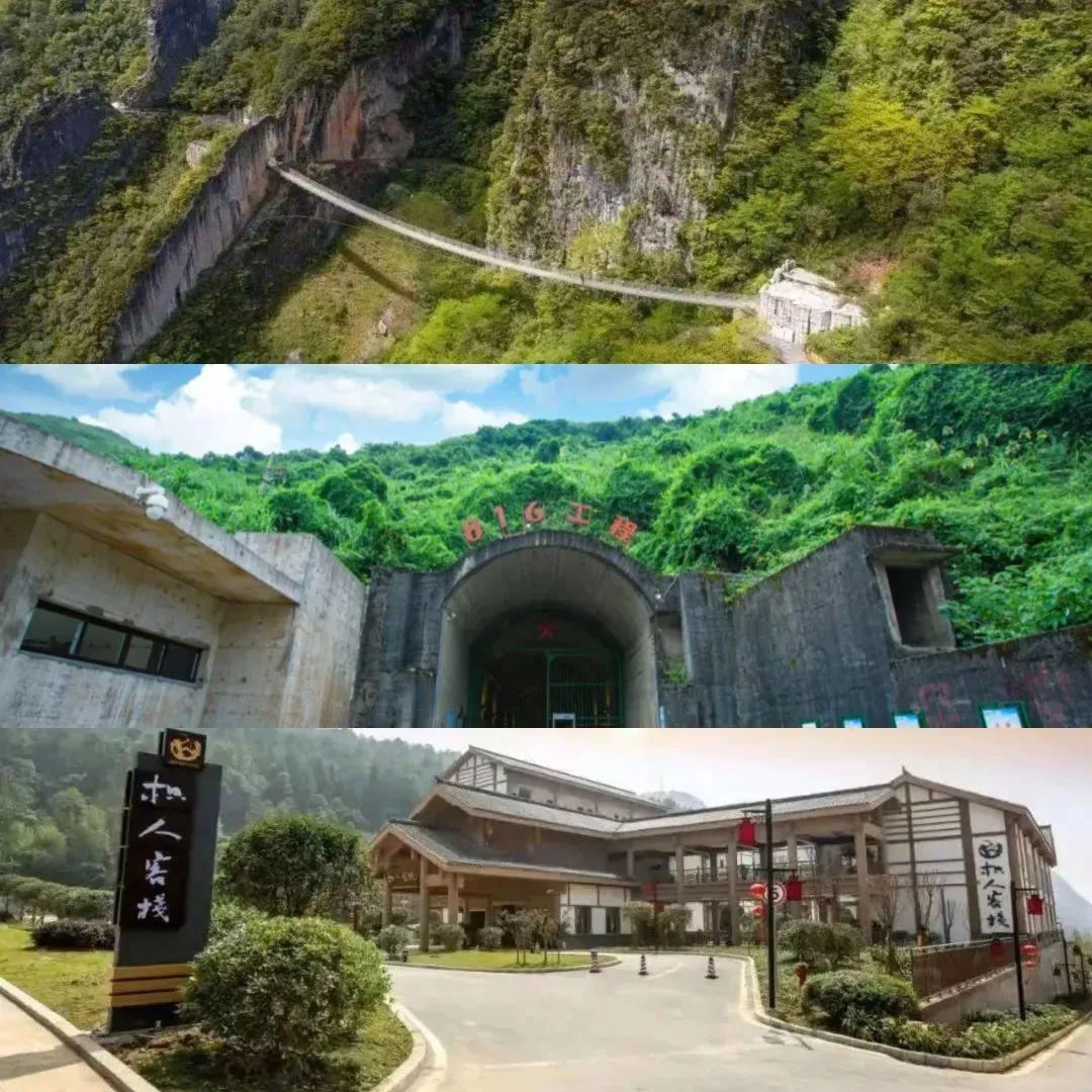 涪陵核軍工洞816，歷史的印記與探索的征途，涪陵核軍工洞816，歷史印記與探索之旅