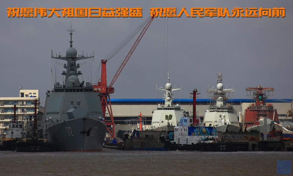 昆明艦型號，中國海軍的新銳力量，昆明艦型號，中國海軍新銳力量的代表