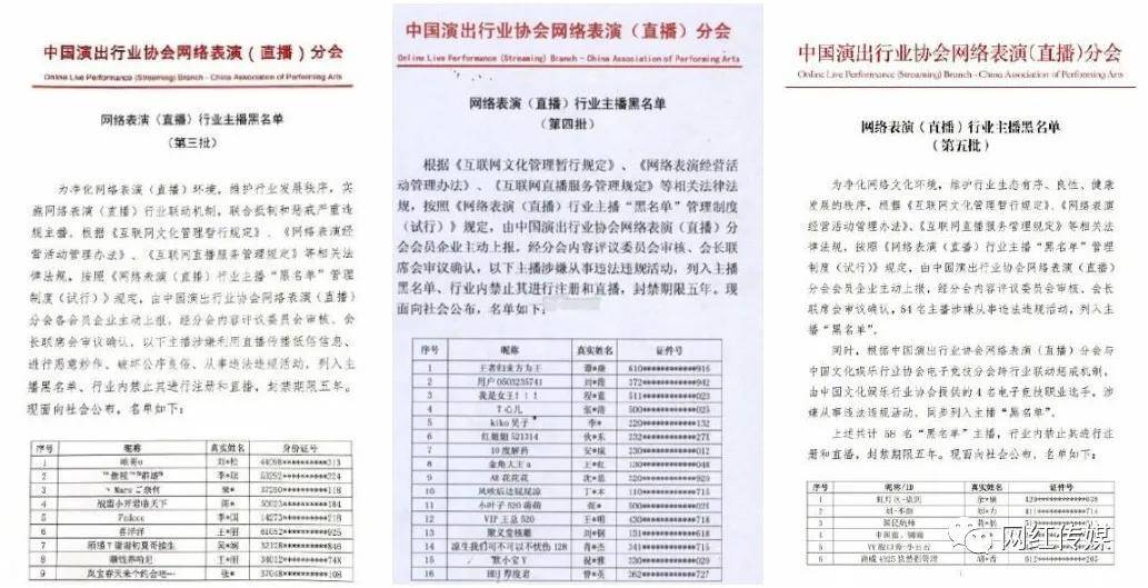 澳門彩票開獎(jiǎng)結(jié)果，探索48KCCCM的魅力與神秘，澳門彩票開獎(jiǎng)結(jié)果揭秘，探索48KCCCM的神秘魅力