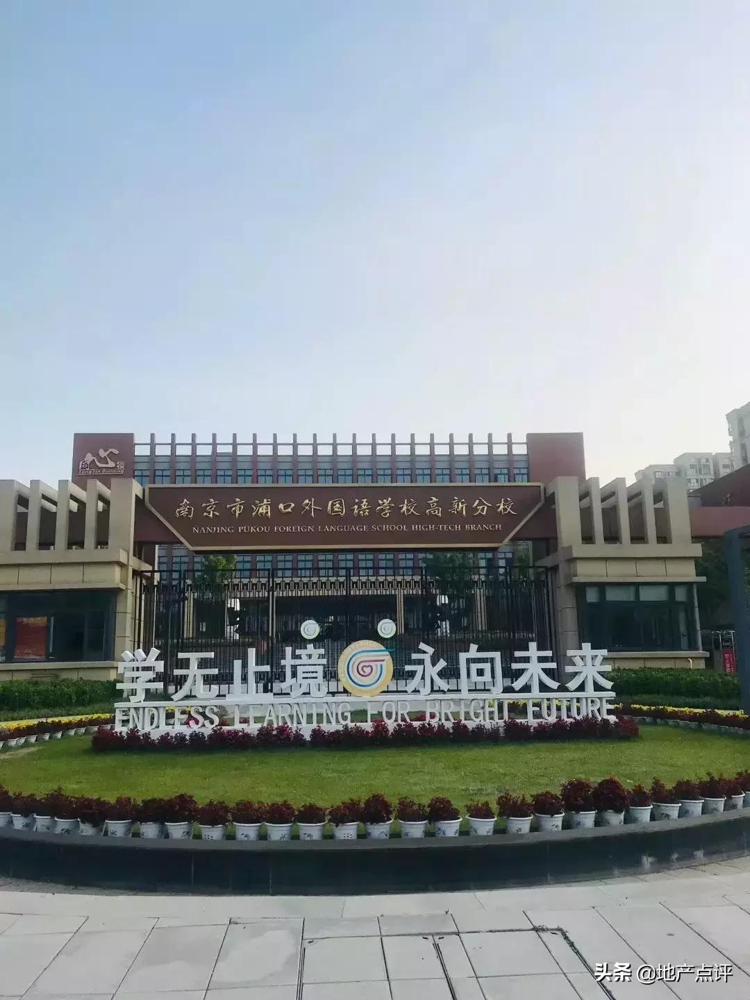 探索之旅，訪問中國海軍的驕傲——南京艦（舷號，131），探訪中國海軍驕傲，南京艦（舷號，131）探索之旅