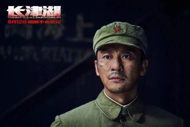 電影長津湖，歷史與藝術的融合——從圖片解讀其深遠影響，電影長津湖，歷史與藝術的交融——圖片解讀的深遠影響