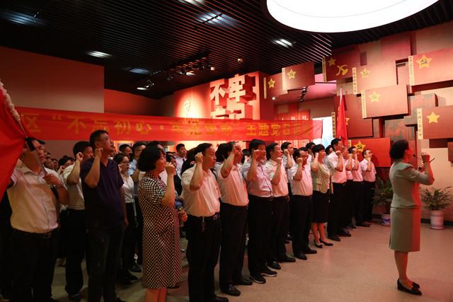 和平使命，跨越時空的守護(hù)——第142集深度解析，深度解析第142集，和平使命與跨越時空的守護(hù)