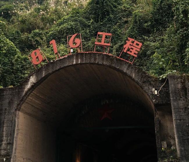 重慶816工程事故真相揭秘，死亡人數(shù)究竟是多少？，重慶816工程事故真相揭秘，死亡人數(shù)及事故細節(jié)全解析