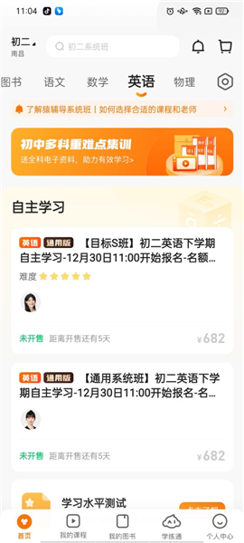 揭秘精準(zhǔn)免費(fèi)四肖預(yù)測——77777與88888的神秘面紗，揭秘神秘?cái)?shù)字組合77777與88888在精準(zhǔn)免費(fèi)四肖預(yù)測中的秘密面紗