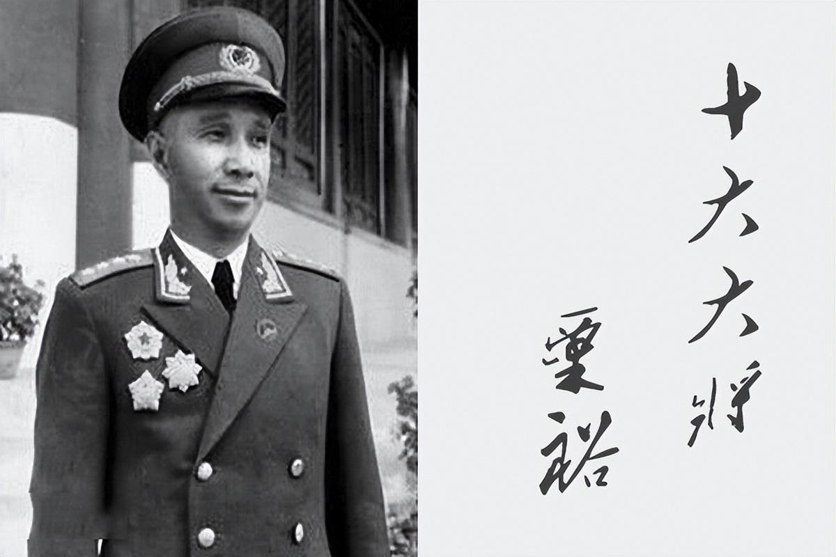 揭秘十四集團(tuán)軍軍長，一位英勇將領(lǐng)的傳奇人生，揭秘十四集團(tuán)軍軍長，英勇將領(lǐng)的傳奇人生