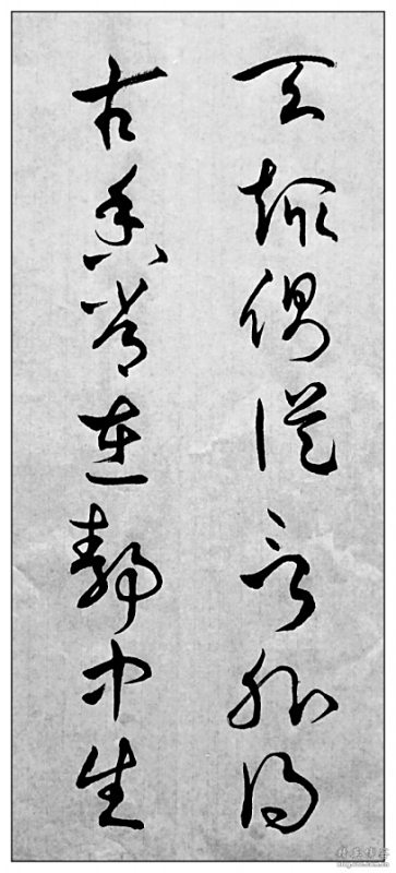 王英簡(jiǎn)歷個(gè)人資料簡(jiǎn)介，王英個(gè)人資料簡(jiǎn)介及生平概述