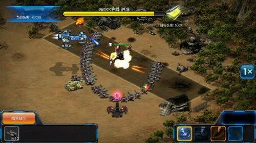紅警手機版，移動戰(zhàn)略游戲的巔峰之作，紅警手機版，移動戰(zhàn)略游戲巔峰之作揭秘