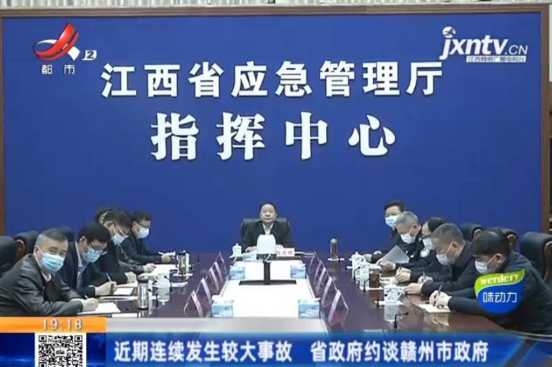 山西省最近發(fā)生的大事概覽，山西省近期重大事件概覽
