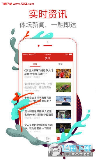 一肖免費(fèi)王中王