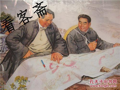 劉伯溫平特一肖77，傳奇人物與神秘預(yù)言的交織，劉伯溫平特一肖77，傳奇人物與神秘預(yù)言的交匯
