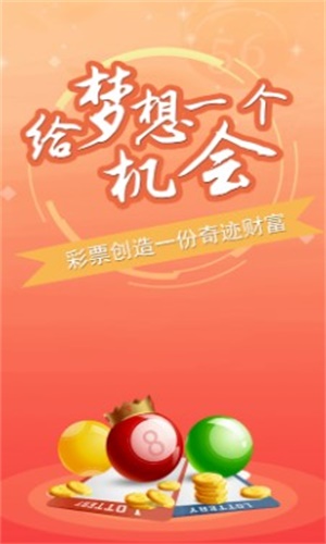 管家精準(zhǔn)一碼一肖，揭秘預(yù)測背后的秘密與故事，揭秘管家精準(zhǔn)預(yù)測一碼一肖背后的秘密故事