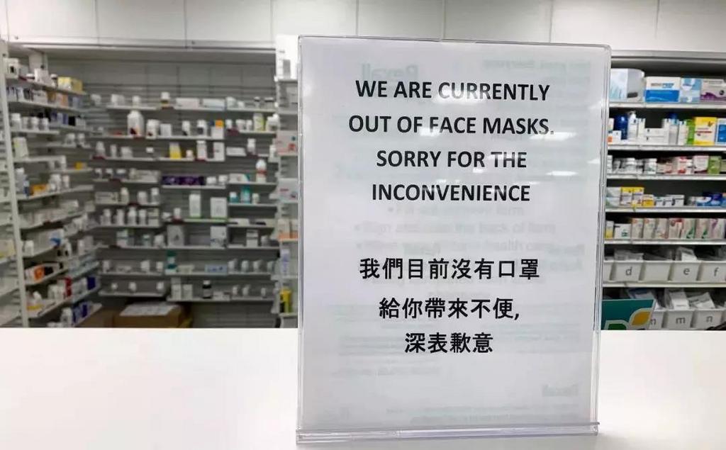 國際觀察下的藥物爭奪，搶藥現(xiàn)象深度剖析，國際觀察下的藥物爭奪，深度剖析搶藥現(xiàn)象