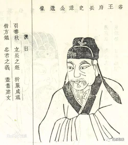 劉伯溫不知畫啥打一生肖——揭秘生肖背后的神秘故事與智慧啟示，劉伯溫揭秘生肖背后的神秘故事與智慧啟示，畫中玄機與生肖之謎